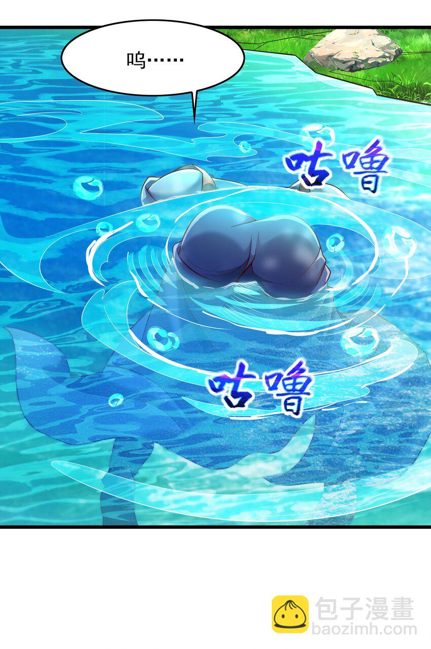 40 新仇旧恨一起算-第40话