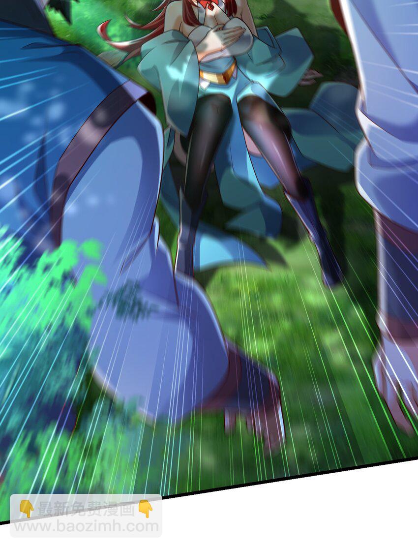 40 新仇旧恨一起算-第40话