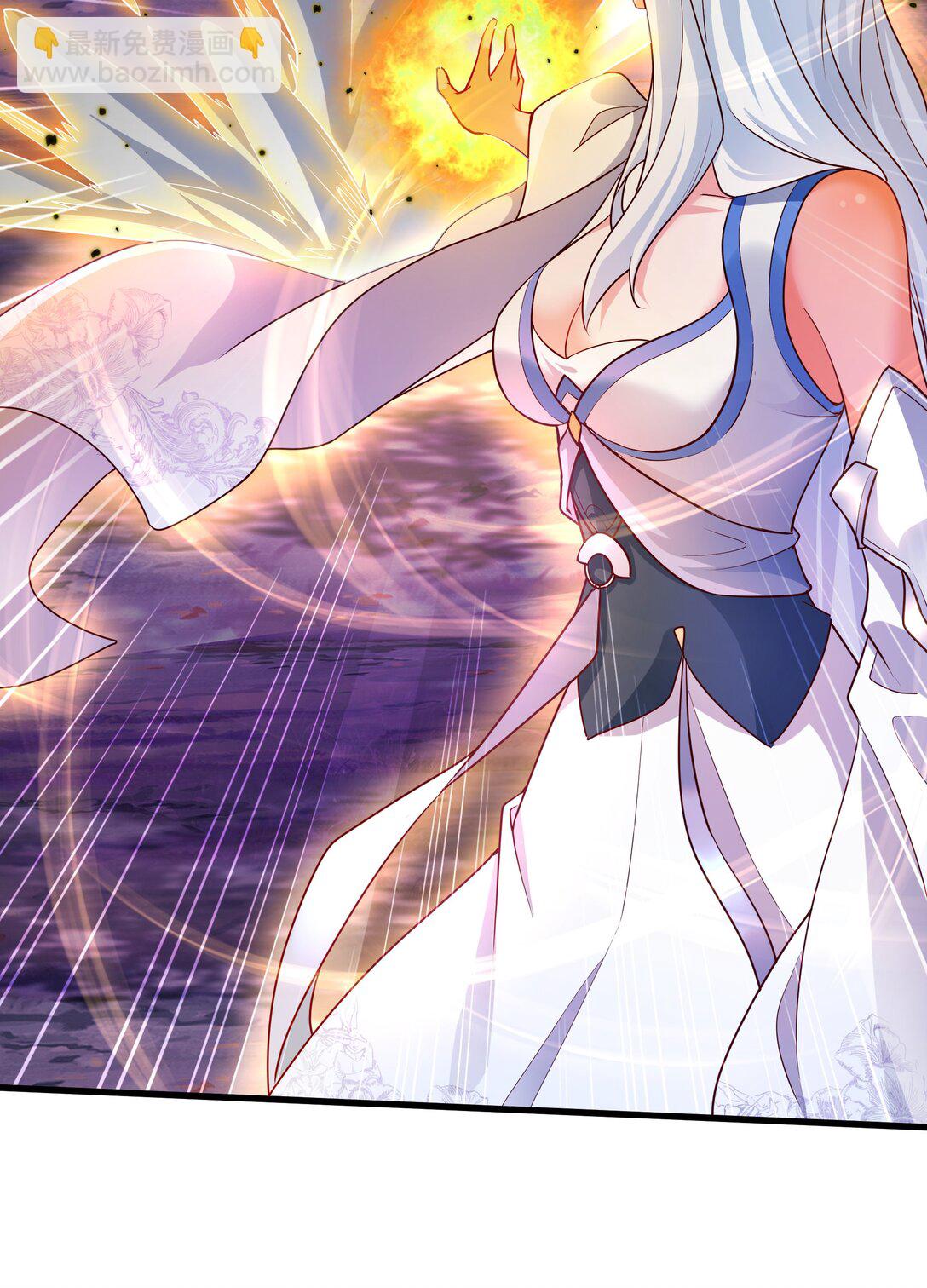 46 被人陷害-第46话