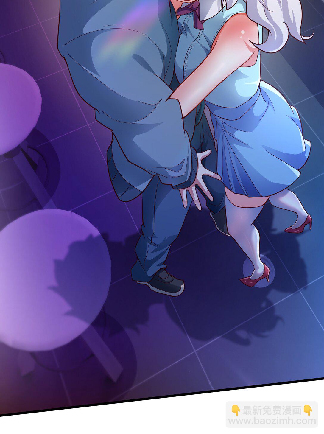 48 你个大&hellip;渣男？！-第48话