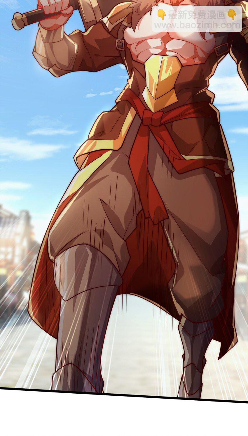 04 大小姐驾到，统统砍断腿！-第4话