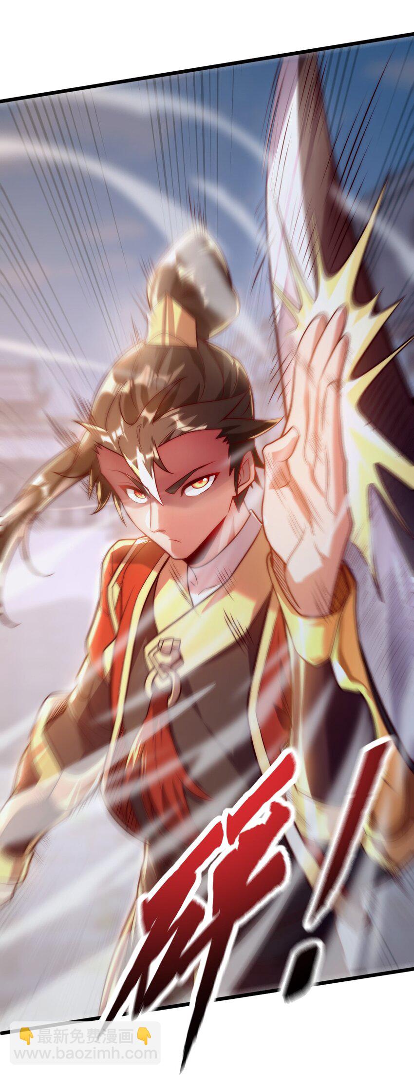 04 大小姐驾到，统统砍断腿！-第4话