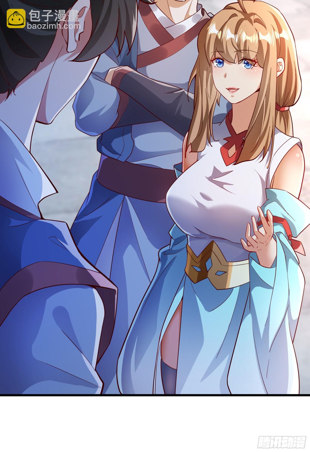 50 丢人现眼的东西(1/2)-第50话