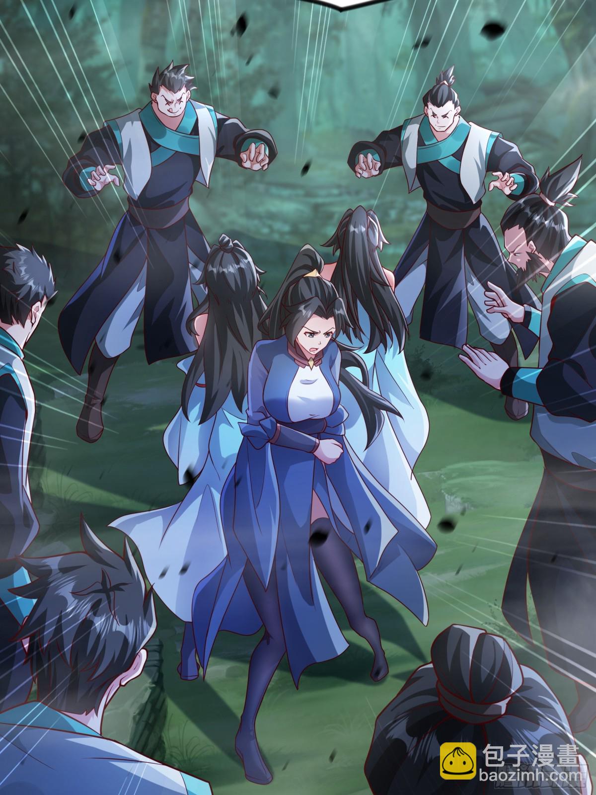 52 大佬求带啊！-第52话