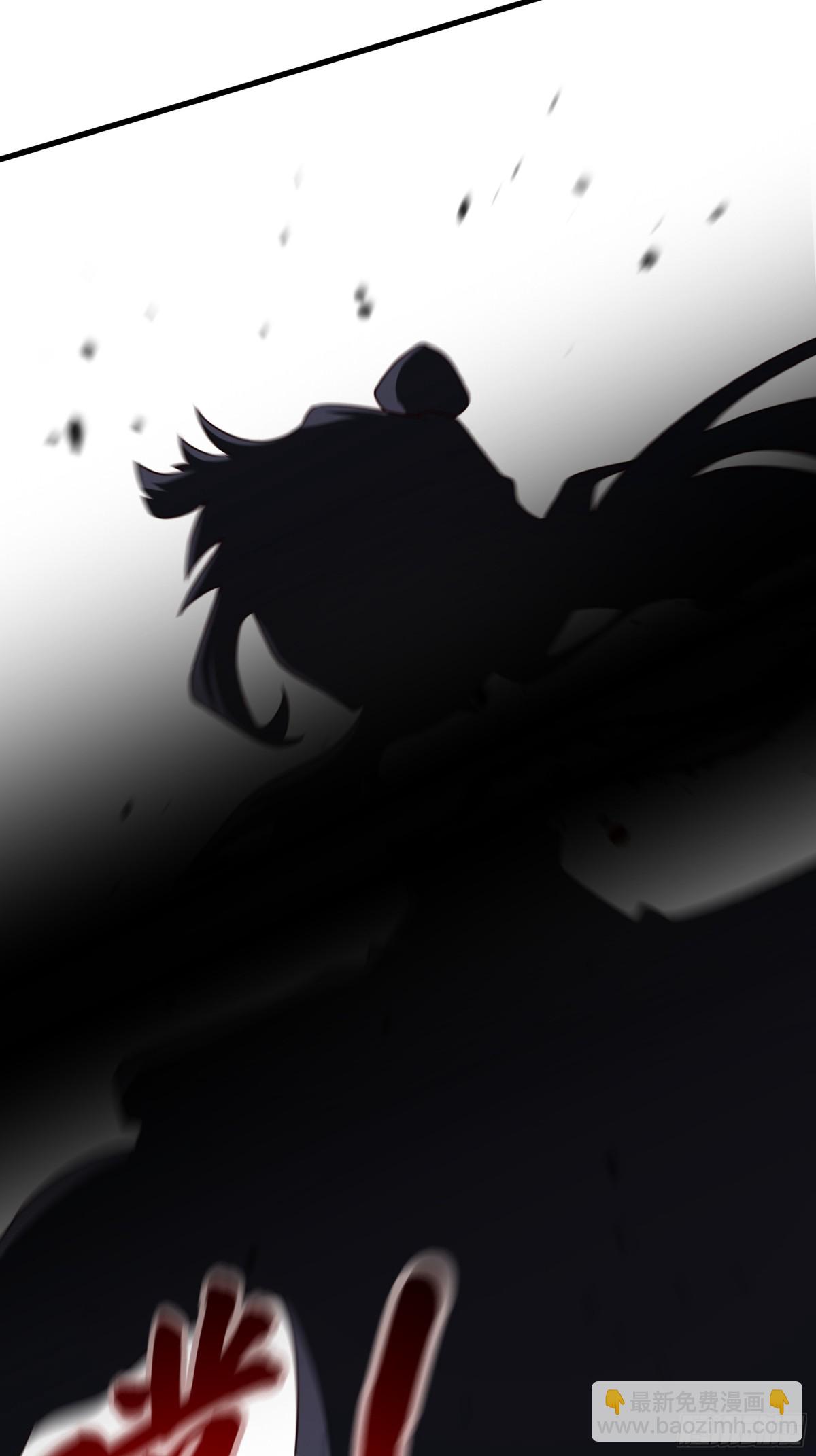 52 大佬求带啊！-第52话