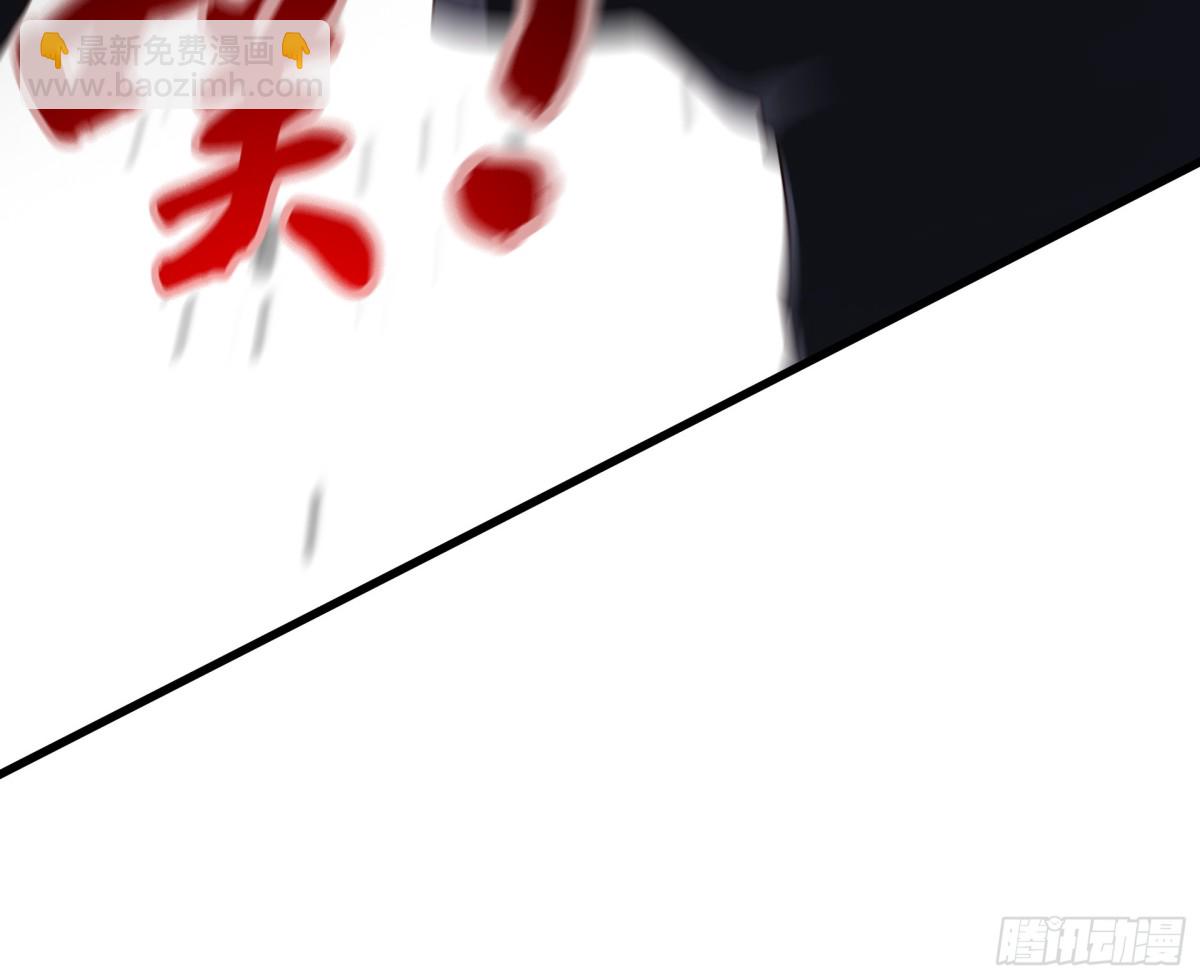 52 大佬求带啊！-第52话