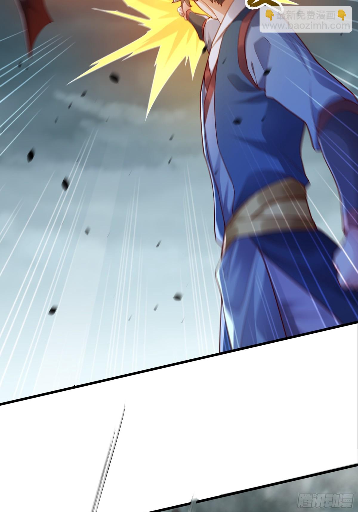 52 大佬求带啊！-第52话