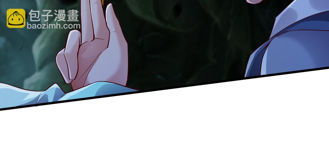 54 被利用了(1/2)-第54话