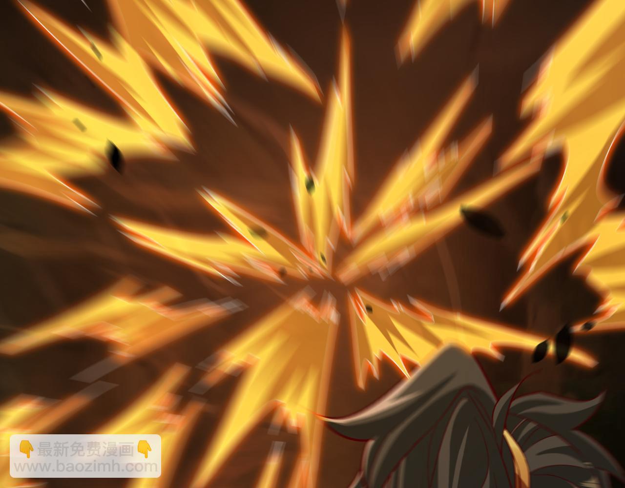 54 被利用了(1/2)-第54话