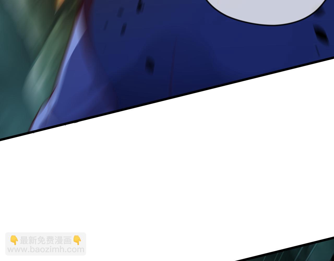 54 被利用了(1/2)-第54话