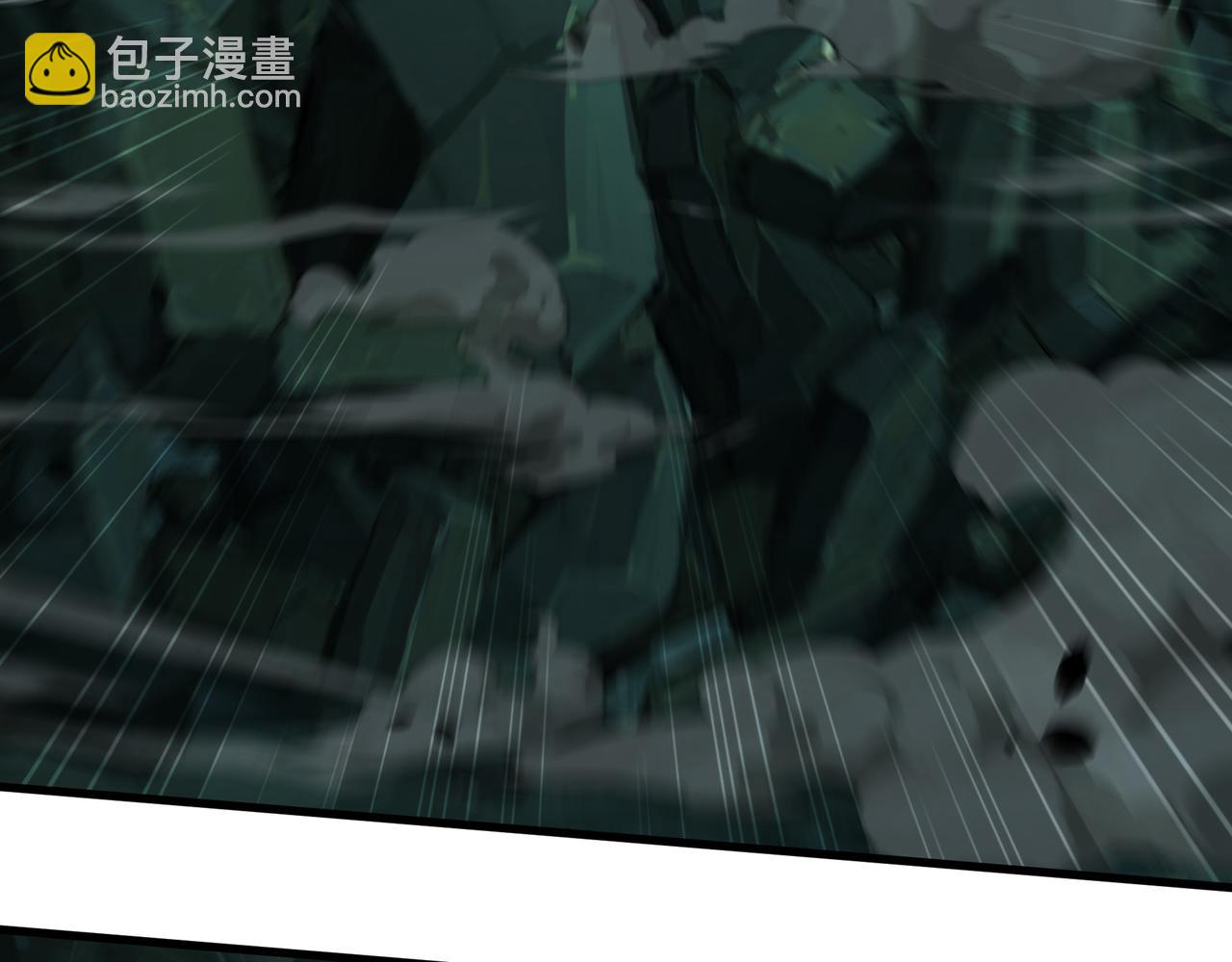 54 被利用了(1/2)-第54话