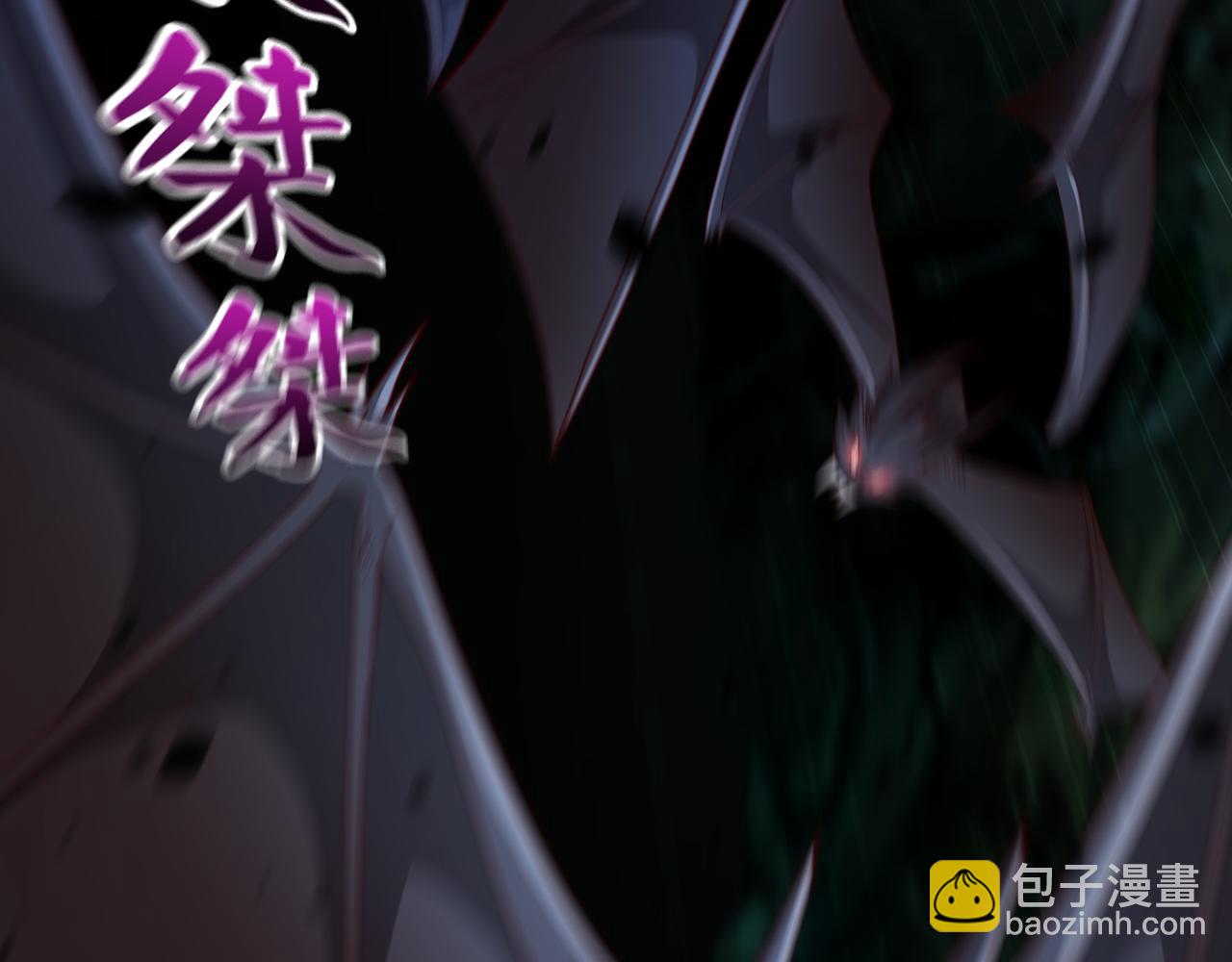 54 被利用了(1/2)-第54话