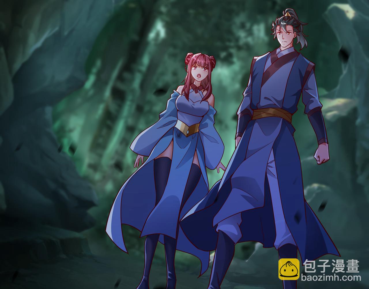 54 被利用了(1/2)-第54话