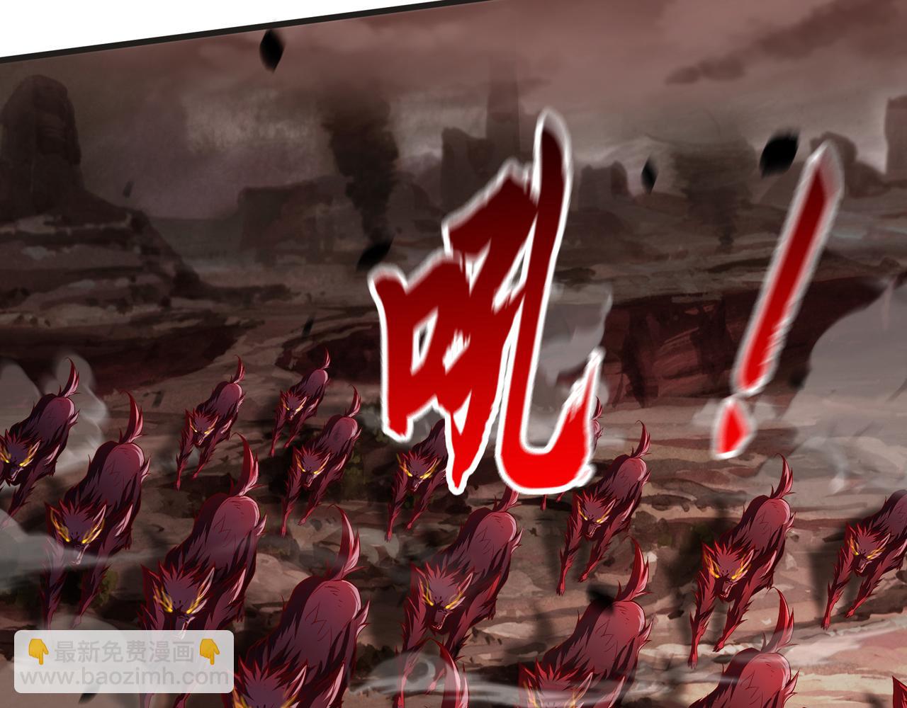 58 嚯！这么大场面！(1/3)-第58话