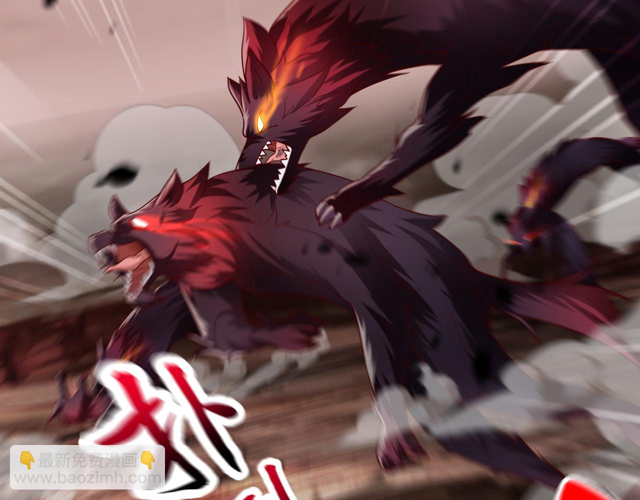 58 嚯！这么大场面！(1/3)-第58话