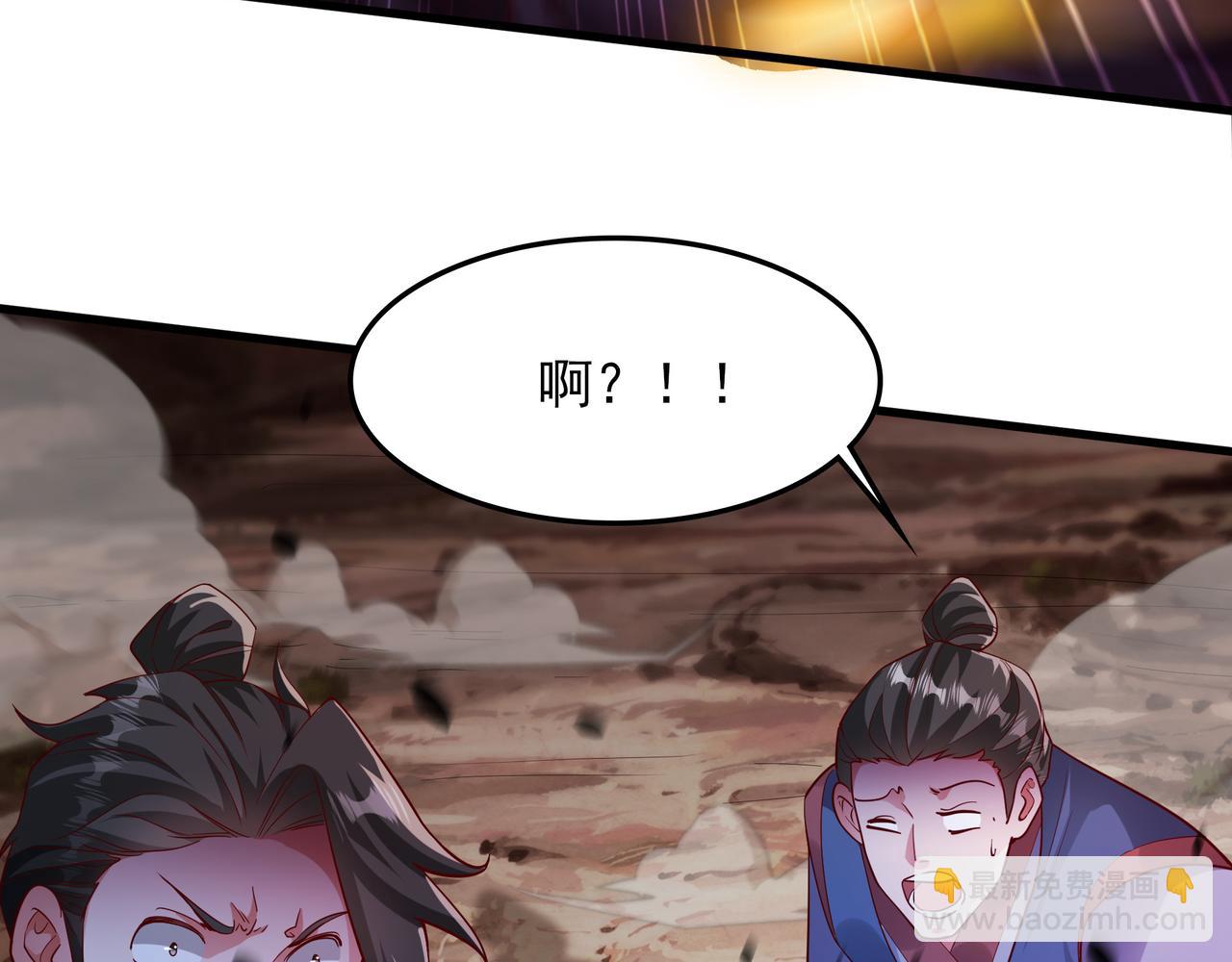 58 嚯！这么大场面！(1/3)-第58话