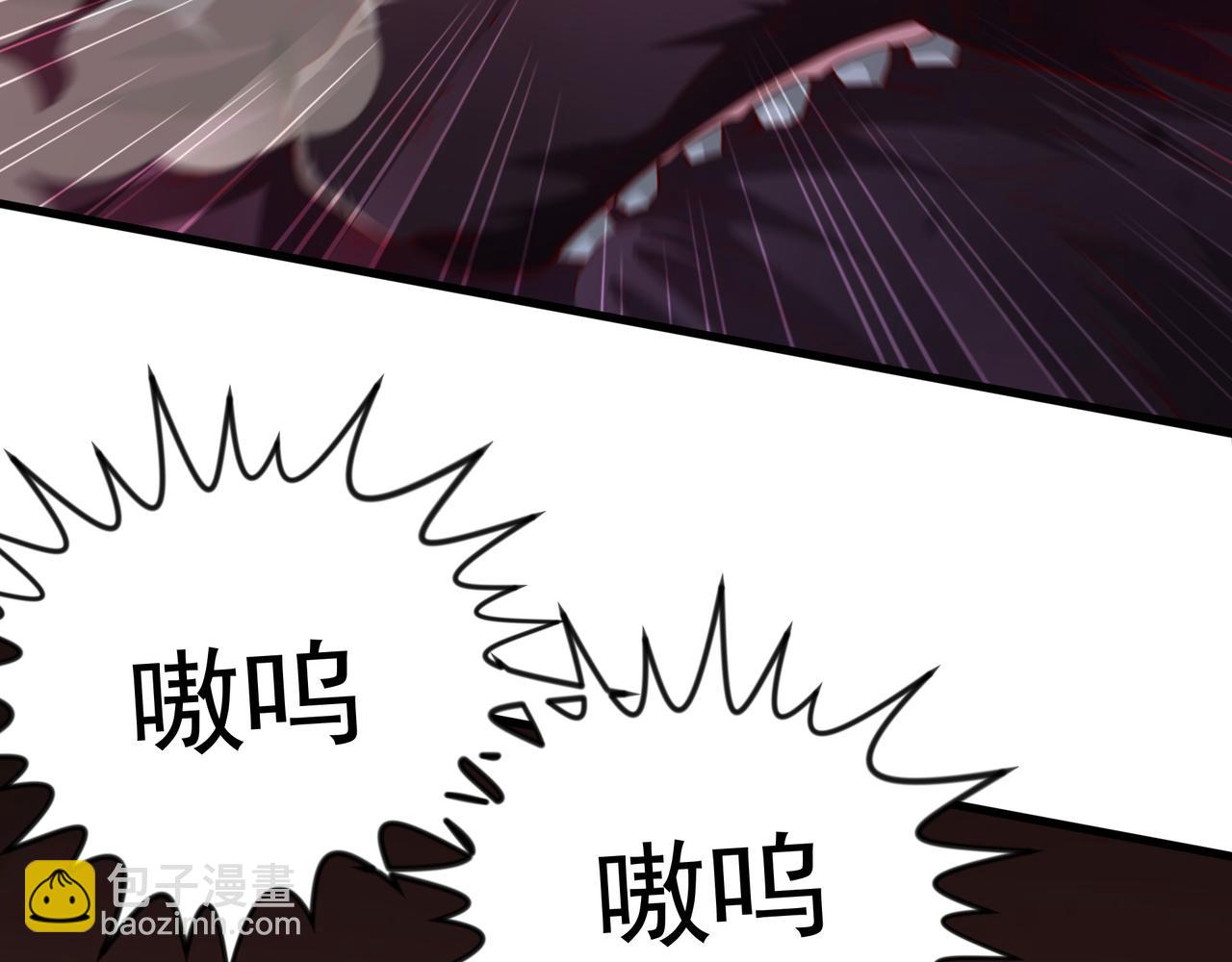 58 嚯！这么大场面！(1/3)-第58话