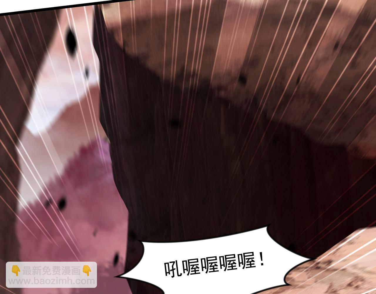 58 嚯！这么大场面！(1/3)-第58话