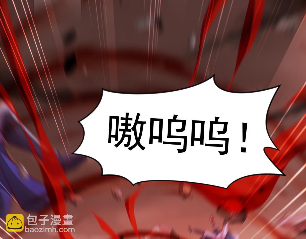 58 嚯！这么大场面！(1/3)-第58话