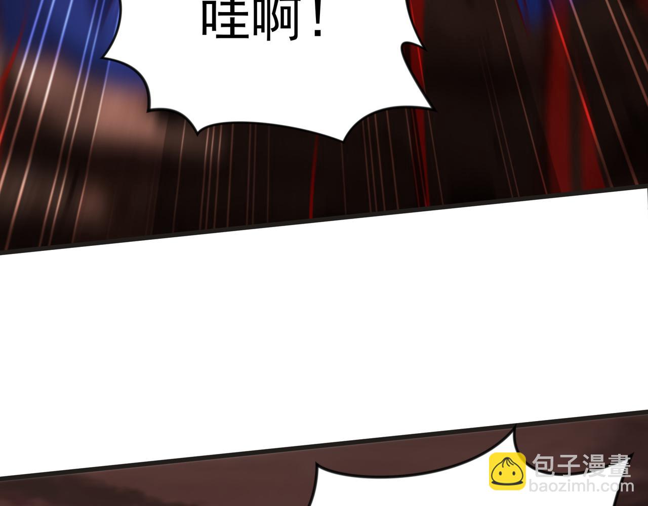 58 嚯！这么大场面！(1/3)-第58话