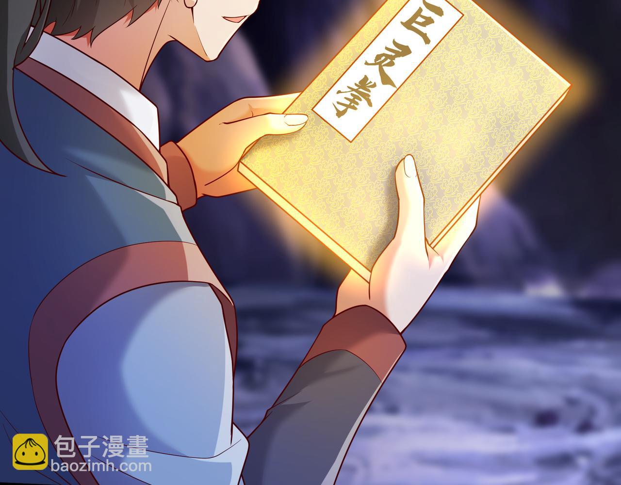 60 新的相亲对象？？(1/2)-第60话