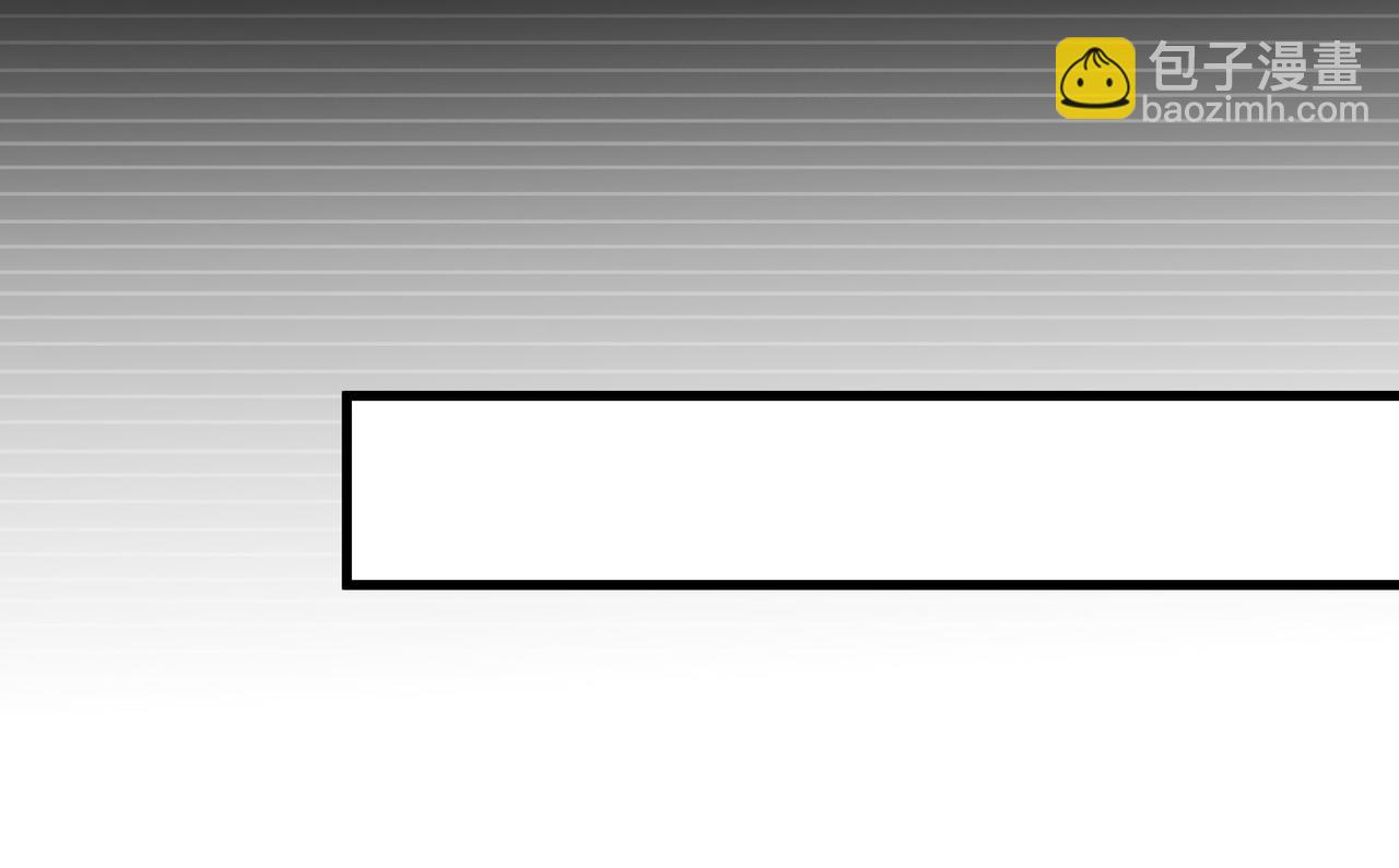 60 新的相亲对象？？(1/2)-第60话