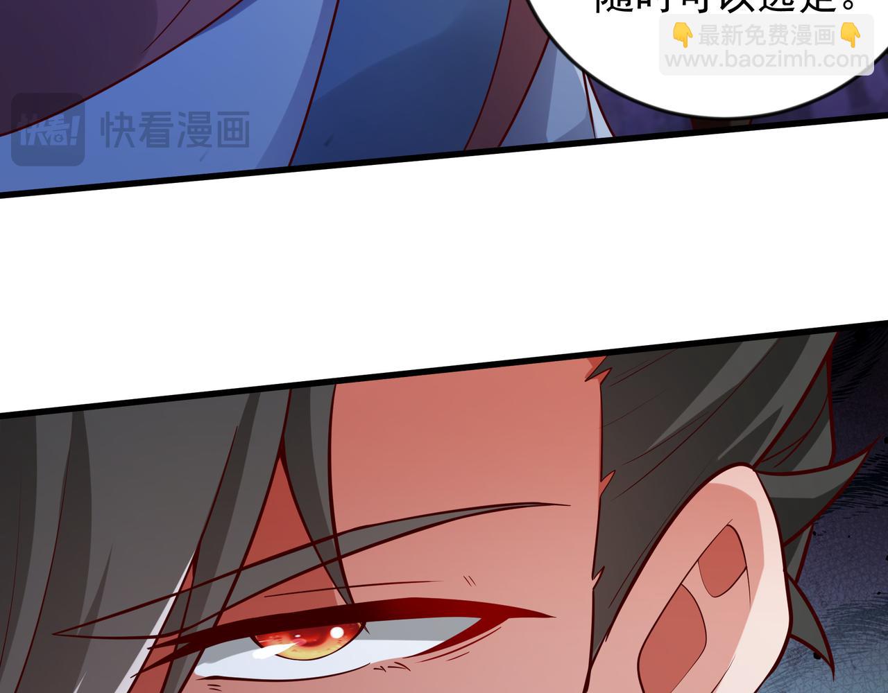 62 我可没心情和你开玩笑！(1/2)-第62话