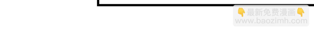 62 我可没心情和你开玩笑！(1/2)-第62话