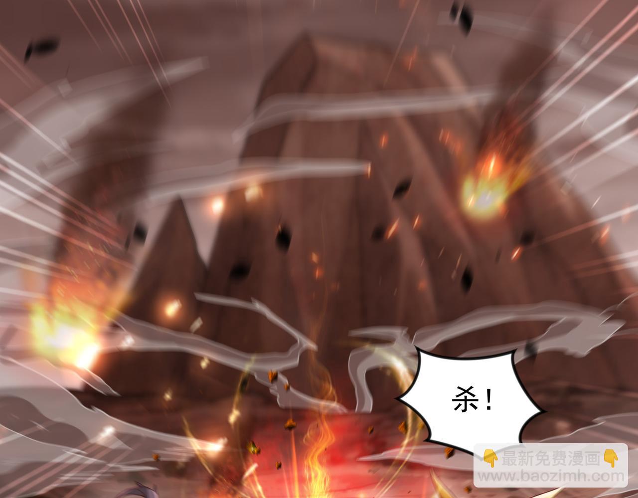 62 我可没心情和你开玩笑！(1/2)-第62话