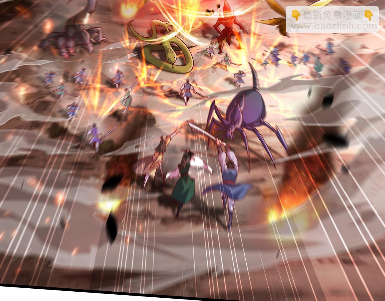 62 我可没心情和你开玩笑！(1/2)-第62话