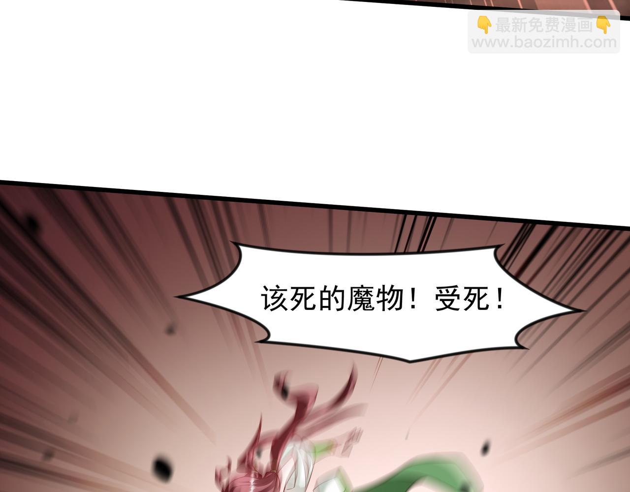 62 我可没心情和你开玩笑！(1/2)-第62话