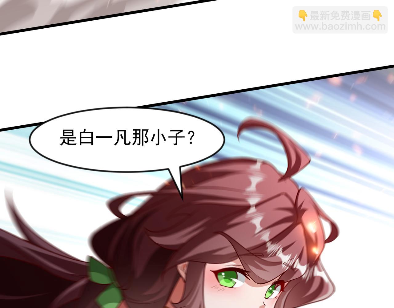 62 我可没心情和你开玩笑！(1/2)-第62话