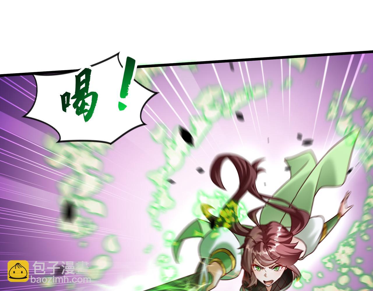 62 我可没心情和你开玩笑！(1/2)-第62话