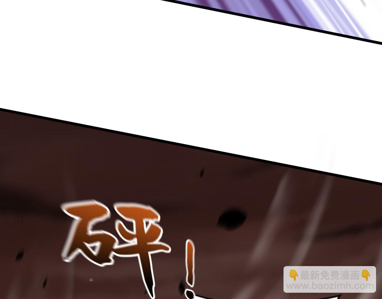 62 我可没心情和你开玩笑！(1/2)-第62话