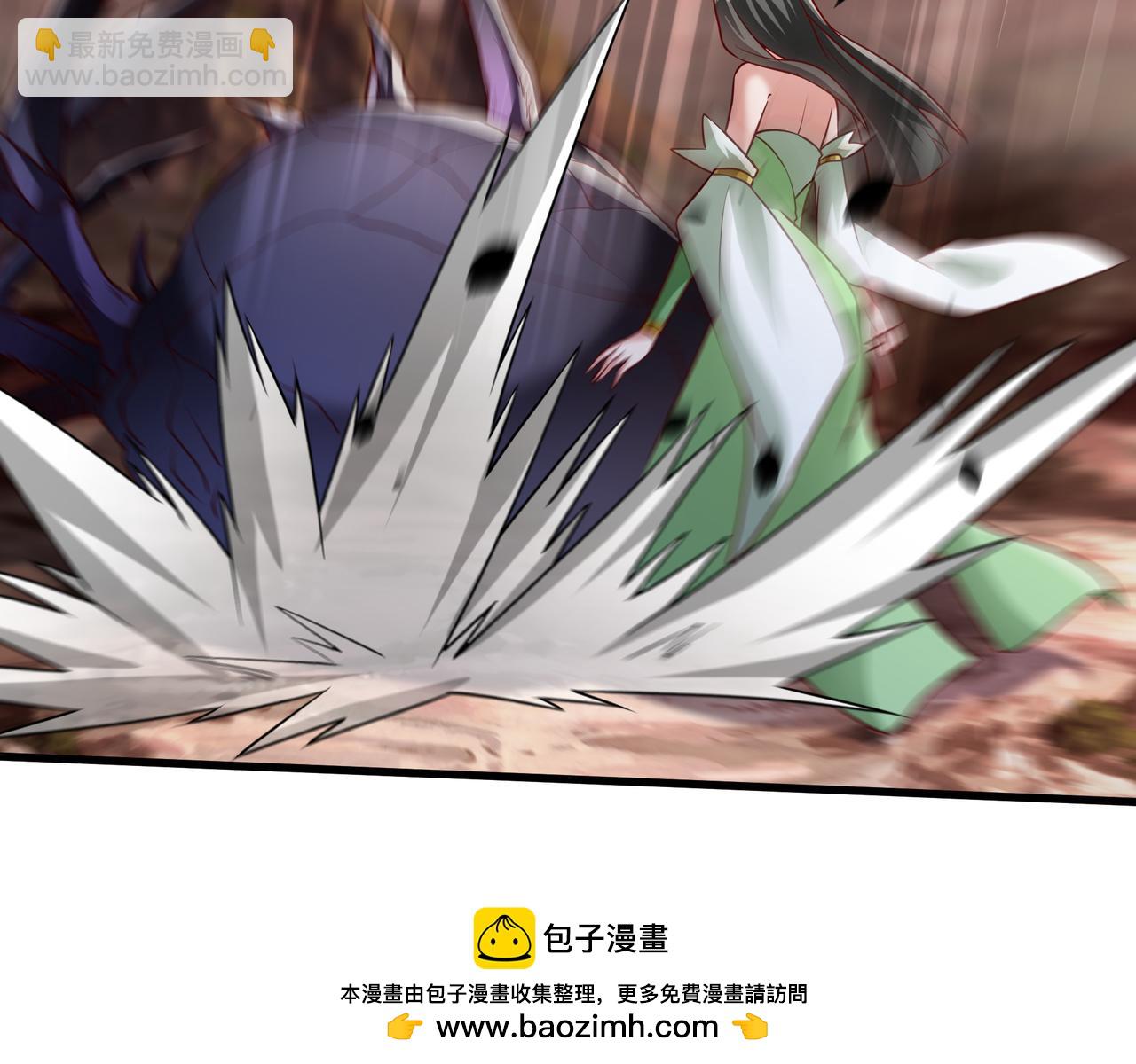 62 我可没心情和你开玩笑！(1/2)-第62话