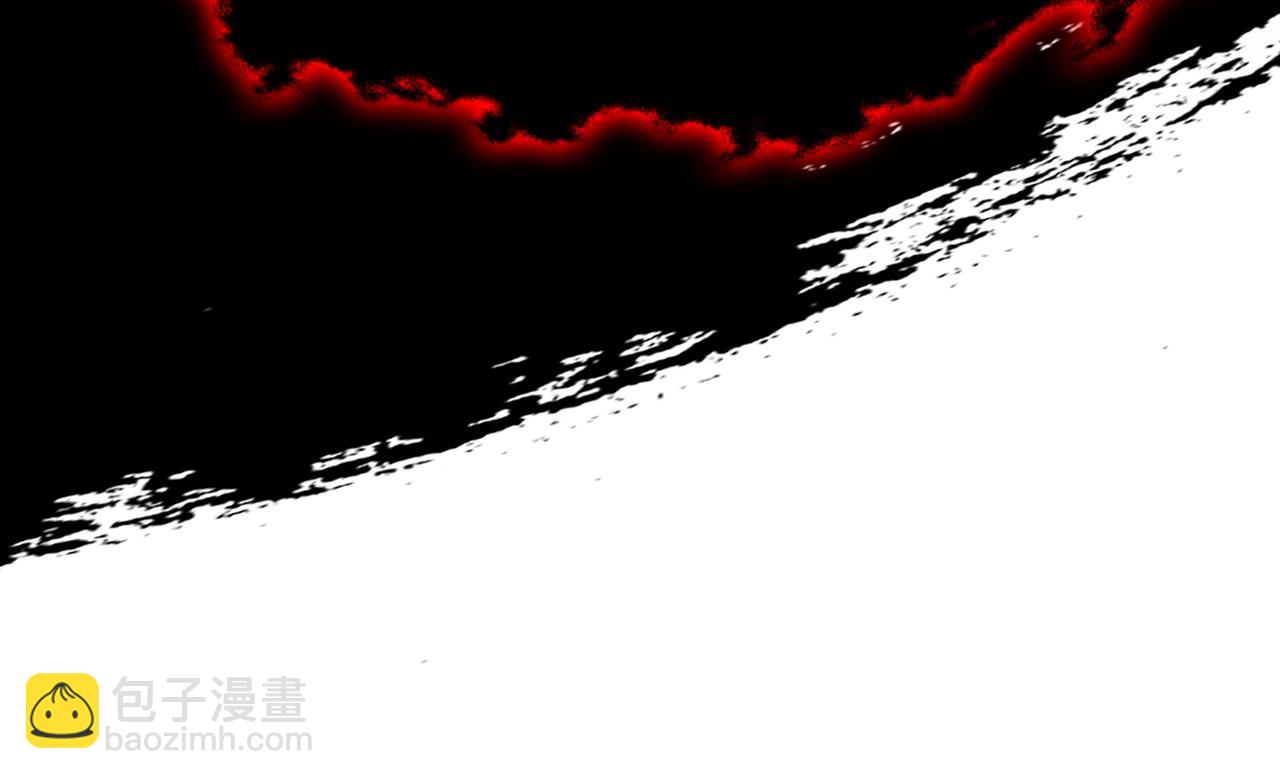 开局上交太古仙药，我吓坏圣主 - 64 下辈子注意点就行(2/2) - 2