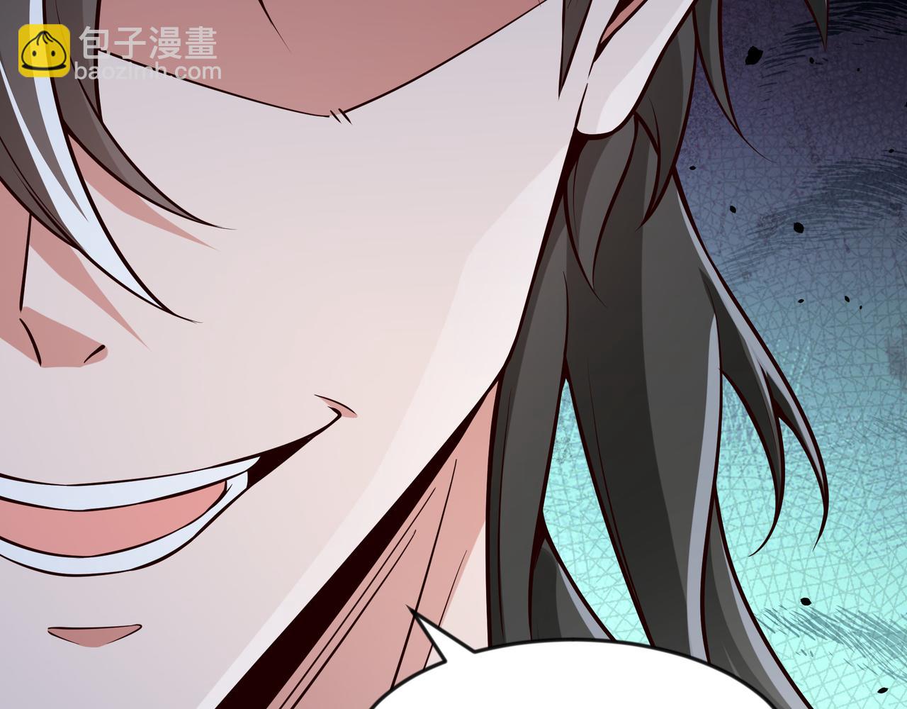 66 孽畜统统给爷死！(1/2)-第66话