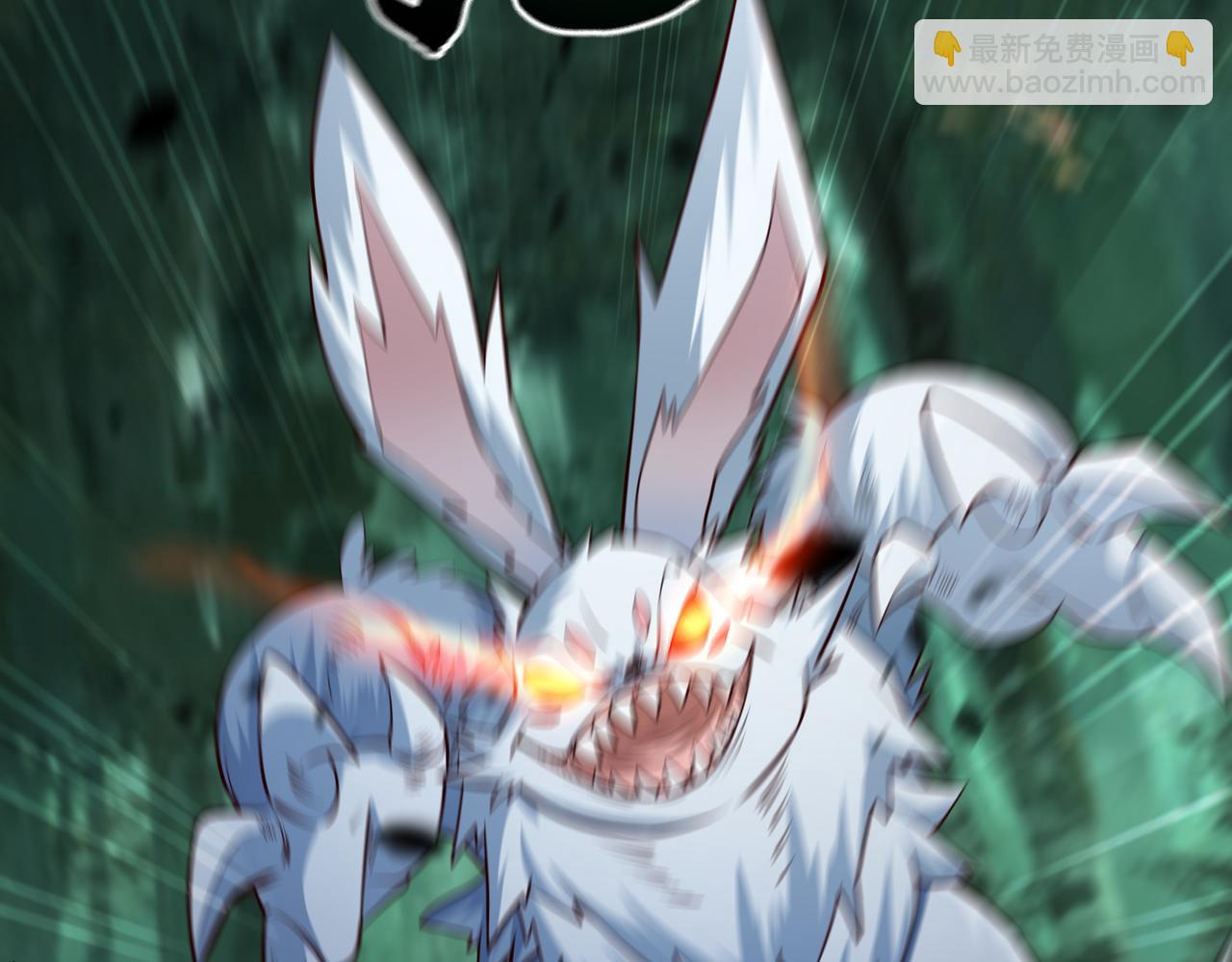 66 孽畜统统给爷死！(1/2)-第66话