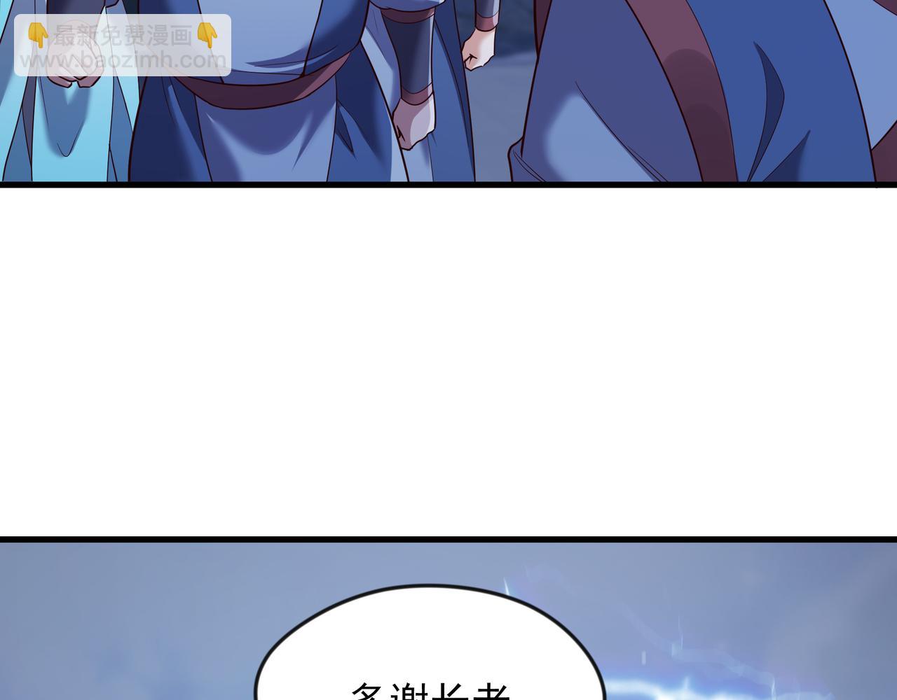 68 面壁三个月(1/2)-第68话