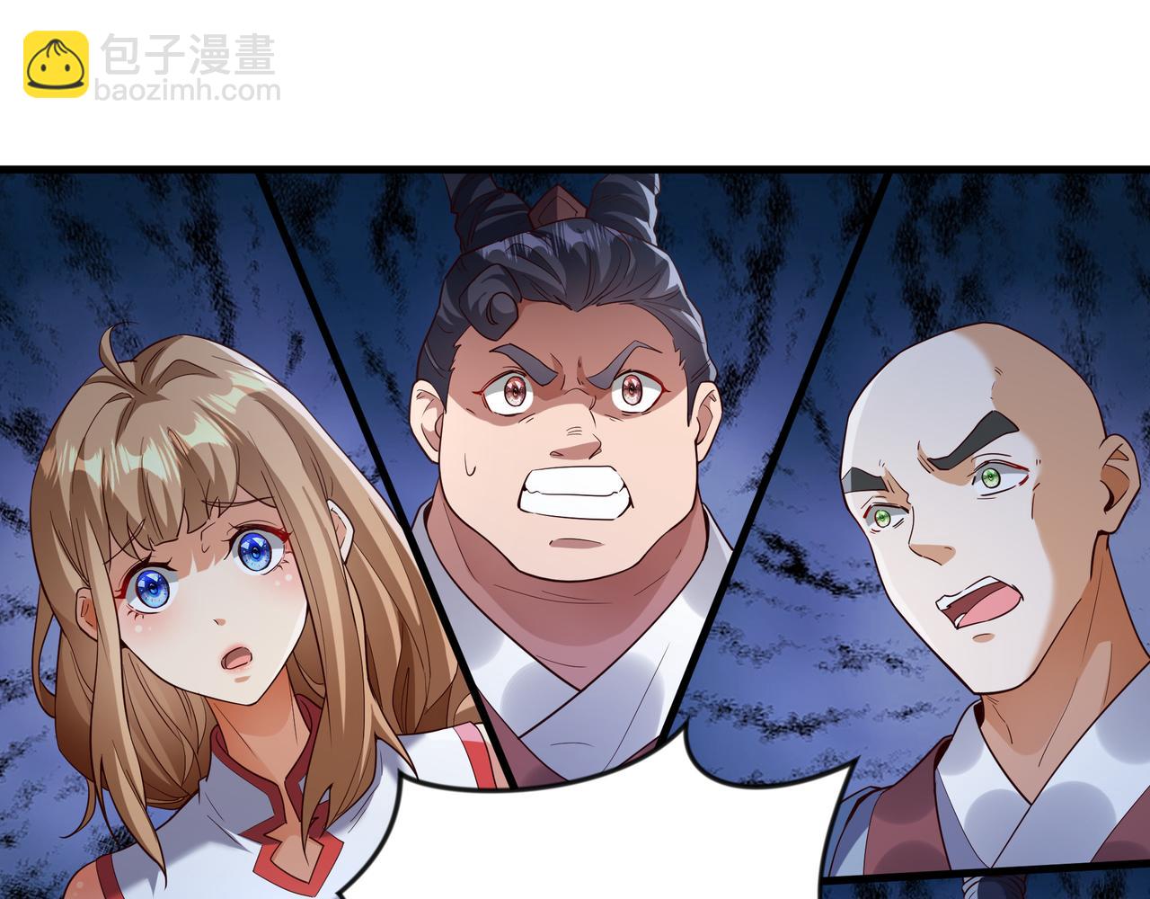 68 面壁三个月(1/2)-第68话