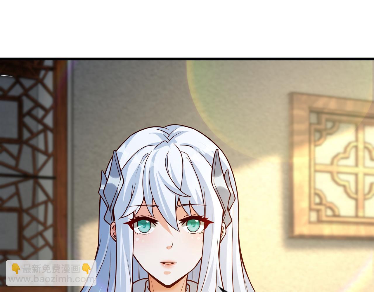 70 你要和我结为道侣？！(1/2)-第70话