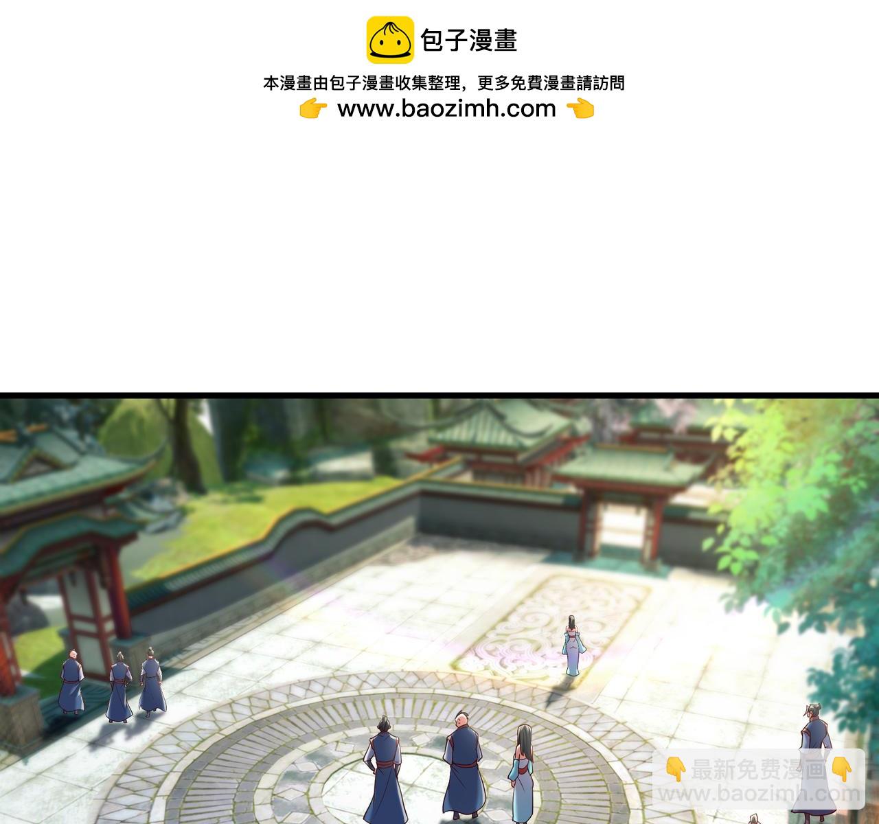 72 谁不爱看反转戏啊~(1/2)-第72话