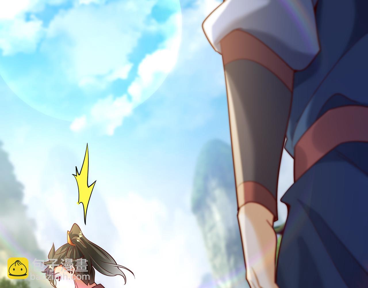 72 谁不爱看反转戏啊~(1/2)-第72话