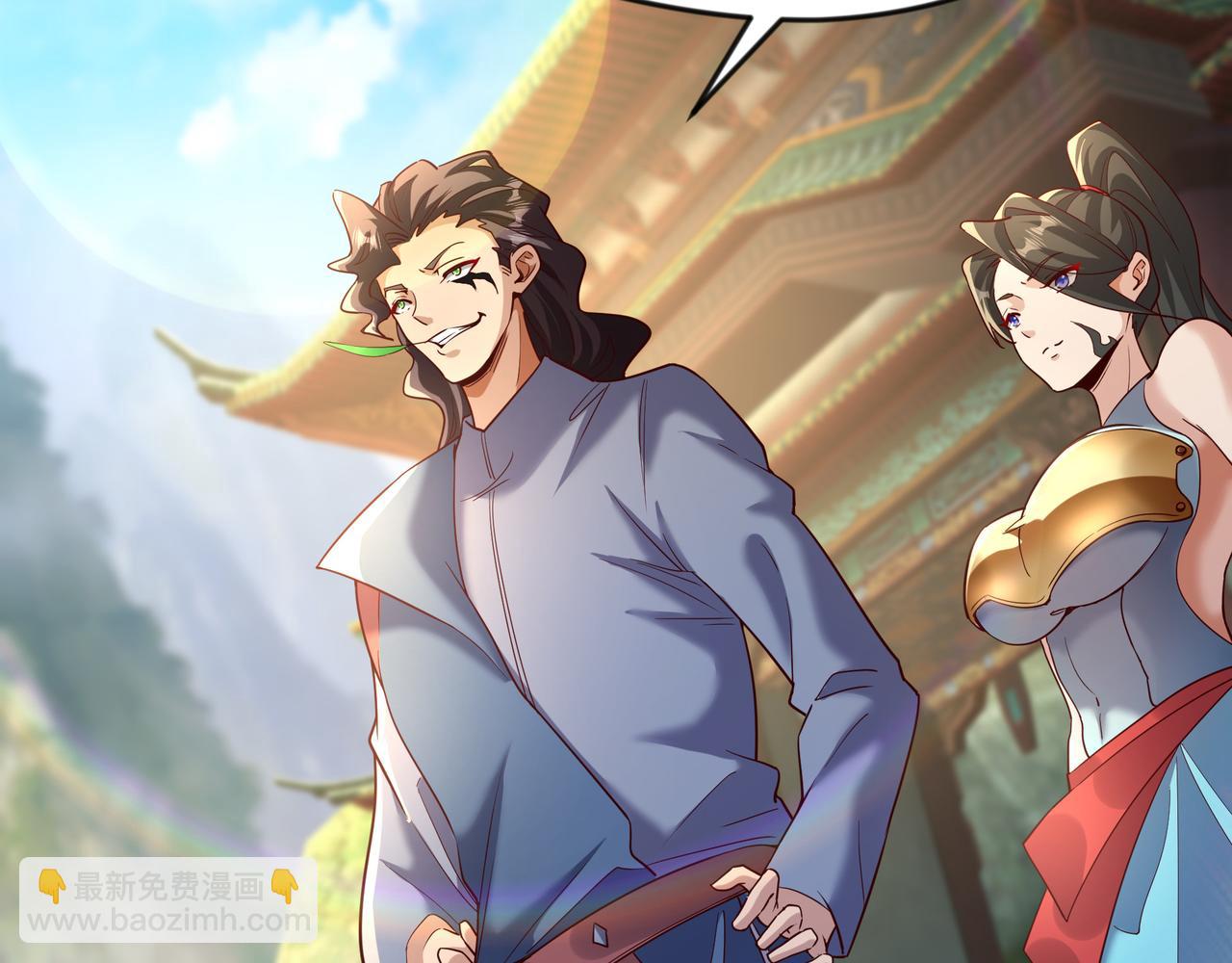 72 谁不爱看反转戏啊~(1/2)-第72话