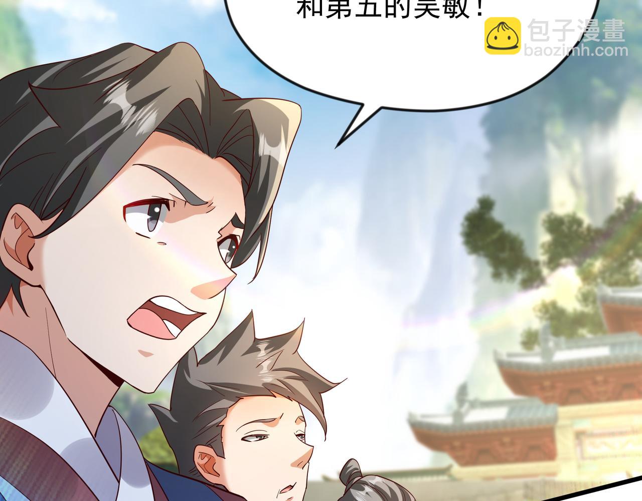 72 谁不爱看反转戏啊~(1/2)-第72话