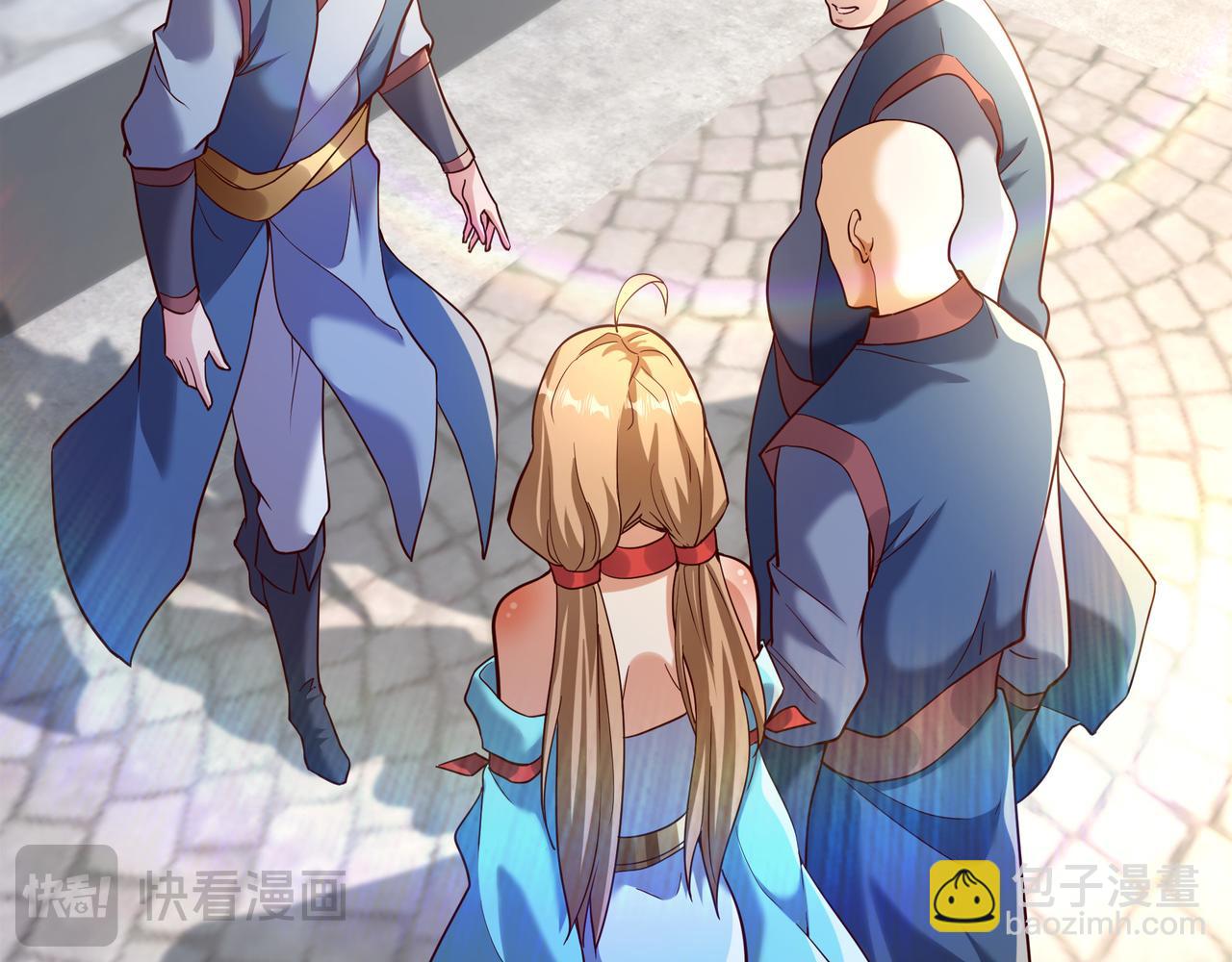 74 有你在比赛可有趣多了~(1/2)-第74话