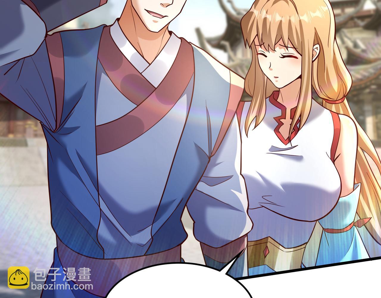 74 有你在比赛可有趣多了~(1/2)-第74话