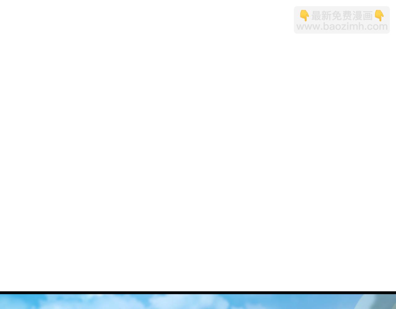 74 有你在比赛可有趣多了~(1/2)-第74话