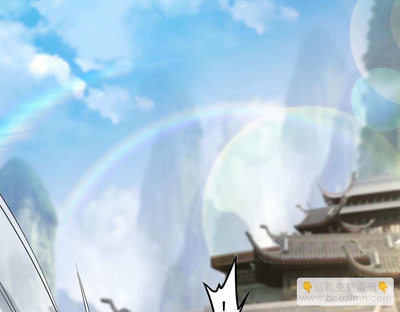 74 有你在比赛可有趣多了~(1/2)-第74话