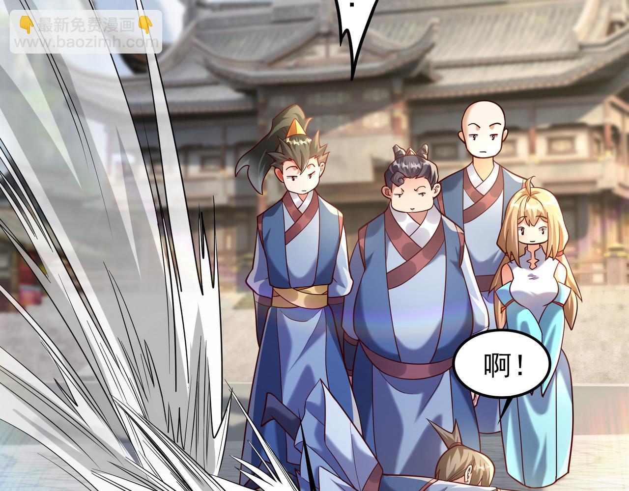 74 有你在比赛可有趣多了~(1/2)-第74话